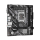 ASROCK Płyta główna H610M-HVS/M.2 R2.0 s1700 2DDR4 D-Sub/HDMI mATX - 1244245 - zdjęcie 4